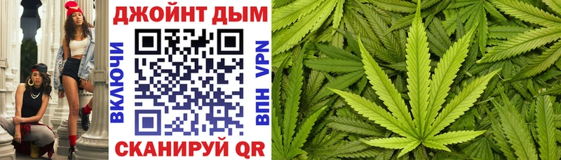 Купить ГАШ  Метадон  КОКАИН  Меф  Марихуана  Дмитров