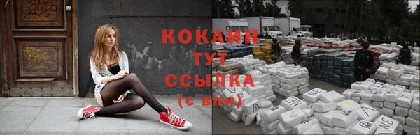 гидропоника Липки