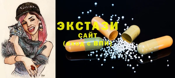 гидропоника Липки