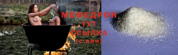 гидропоника Липки