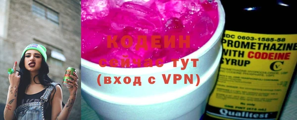 гидропоника Липки