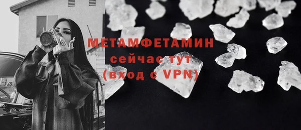 гидропоника Липки