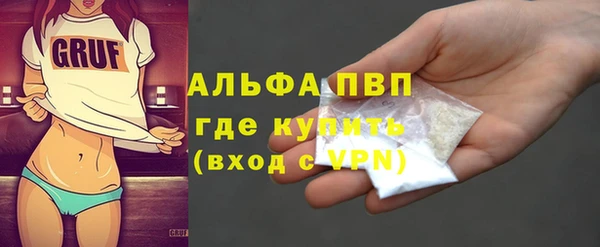 кокаин Лихославль
