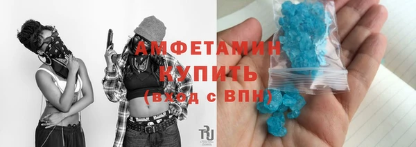 кокаин Лихославль
