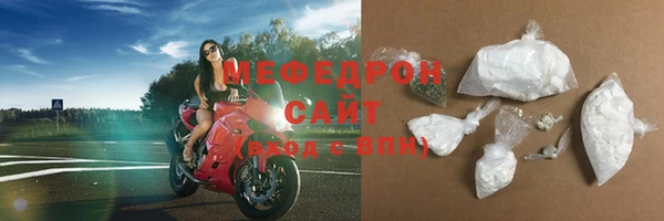 кокаин Лихославль