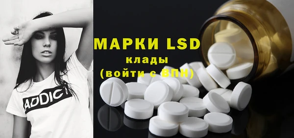 кокаин Лиски