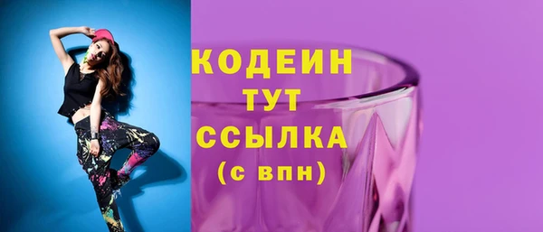 гидропоника Липки
