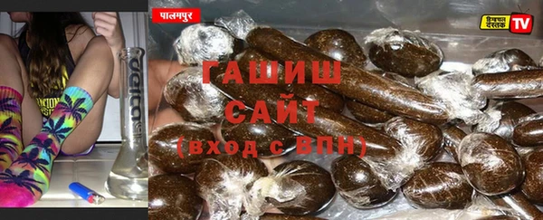 кокаин Лихославль