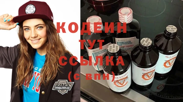 гидропоника Липки