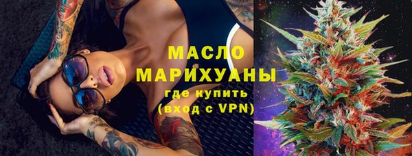 гидропоника Липки