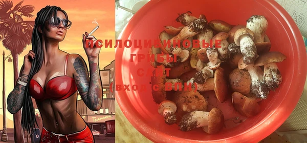 кокаин Лихославль