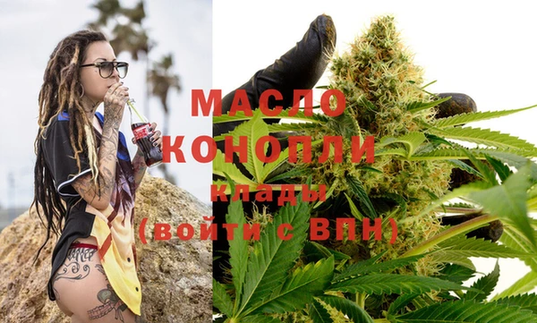 кокаин Лиски