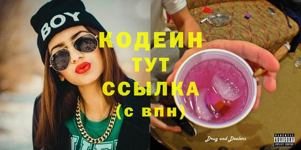 гидропоника Липки