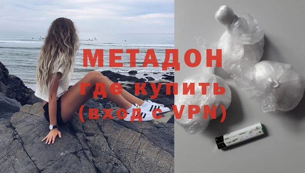 гидропоника Липки
