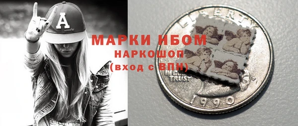 гидропоника Липки