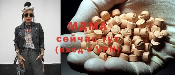 гидропоника Липки