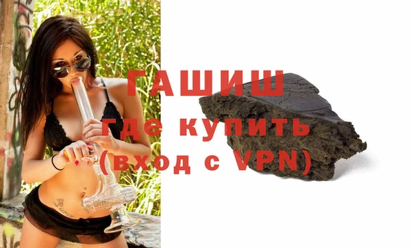 гидропоника Липки