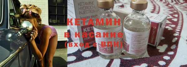 гидропоника Липки