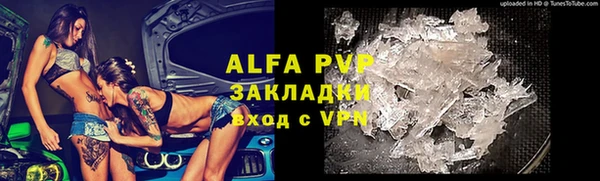 гидропоника Липки