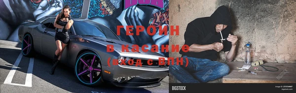гидропоника Липки