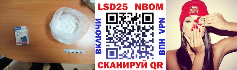 Купить закладки  Дмитров  Лсд 25 экстази кислота 