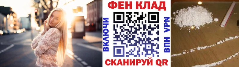 Метамфетамин кристалл  Купить закладки  Дмитров 